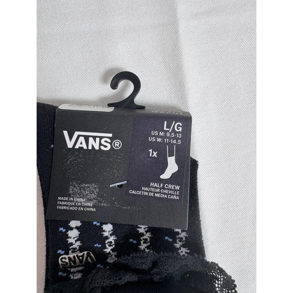Vans half crew